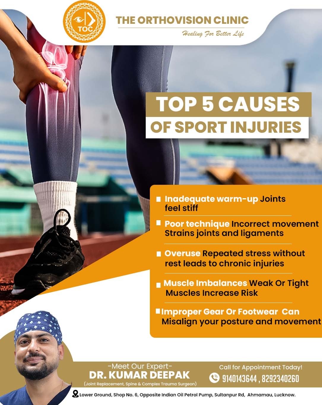 Sports injury causes awareness banner